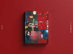 [작업 완료] 피의자