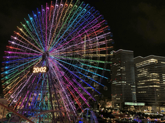 Tokyo Metro - 여름방학