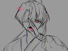 청명 메롱 머시깽이