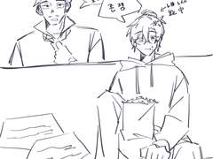 백만년전에 그린 드림들