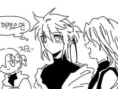 잔불의 기사 연성정리 2