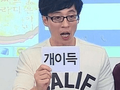 10년지기 남사친들 TALK 7