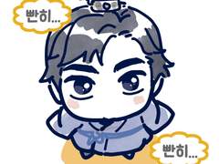 우화원 귀인 연성모음