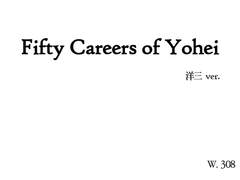 Fifty Careers of Yohei