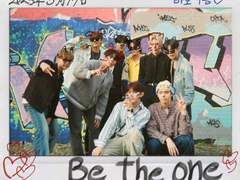 아홉명의 생존이야기 B