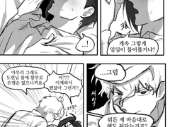 지금까지 그렸던거