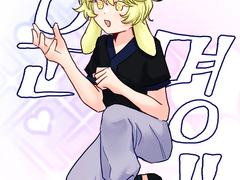 아이스 에이지 로그 및 일러스트