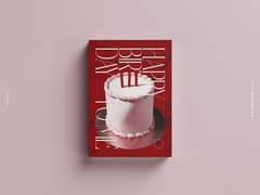 [작업 완료] happy birthday to me