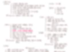 수능 한국사 1등급 걱정없이 만들기!