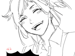 트위스테 디아솜>낙서