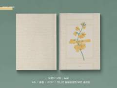 [백호태섭] 도화지 사랑