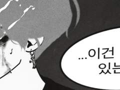 입으로는 5달러