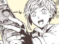 부러진 천사의 날개 [상]