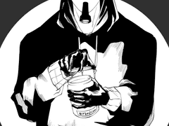 Bitte töten mein vatter