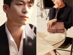 도일인주 The TEXT 8 - 베이글 키스