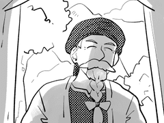 <왕권 쟁탈전> 2