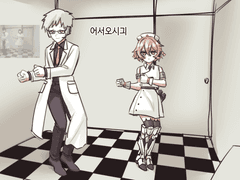 20231016 어서오시긔