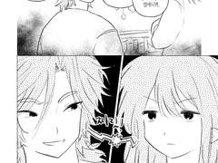 마마가 좋아 엄마가 좋아?