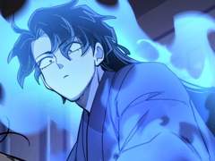 대주천 하나때문에 옥신각신