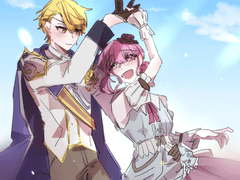 루이네네, 츸엠