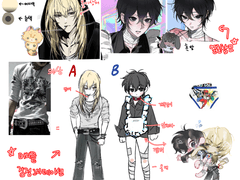 해무리님 자유스디 신청서