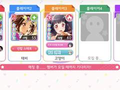 지난 5년간의 추억 1