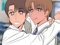 혹시 동혁이랑 인준이 봤어요?