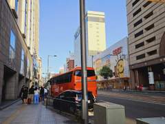 마츠야마 여행(1)