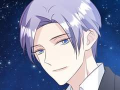 이 결혼에 의미 부여를 하지 마세요 23화