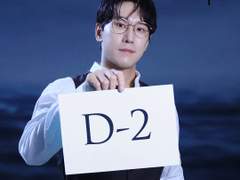 [곤투모로우] 썰 백업