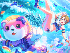 비밀스러운 추억