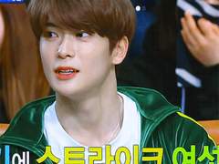 하하버스 엔시티 고르기