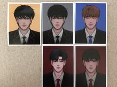 가비지타임 증명사진 도안 공유