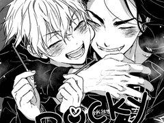 [바지후유] 2022 빼빼로데이 배포본