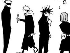 주술고전 대신 전해드려요 02