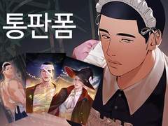 명헌우성 엽서,포카 [통판&현장수령]