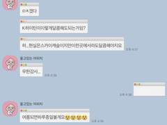 여름, 파랑, 첫사랑 [나페스/2,500자+]