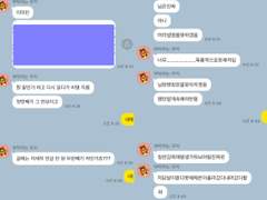 sunflower [나페스/3,000자+/재신청]