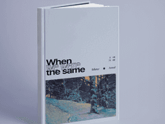 [10월 대운동회] 준쟁 트윈지 <When we were the same> ― 시에 샘플