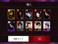 슈스에비 5일차