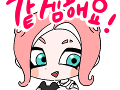 [close] 디스코드 스티커 커미션