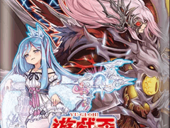 A to Z of Earth Machine - 땅기계의 모든것