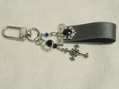 드림커플 테마 키링