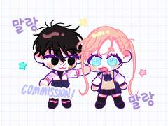 말랑이 거래 COMMISSION (고정틀)