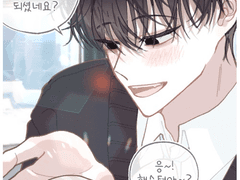 너..햄스터가..? COMMISSION (고정틀)