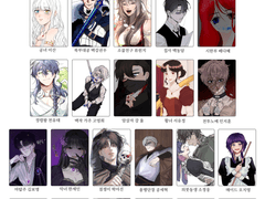 신망호텔 로판 합작