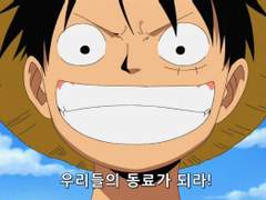 인생이 잘 풀리고 있다는 강력한 신호