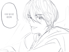 두근두근 포근포근