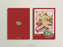 009. 초콜릿 위스키 캔디 봉봉