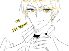 포트폴리오용 자기소개